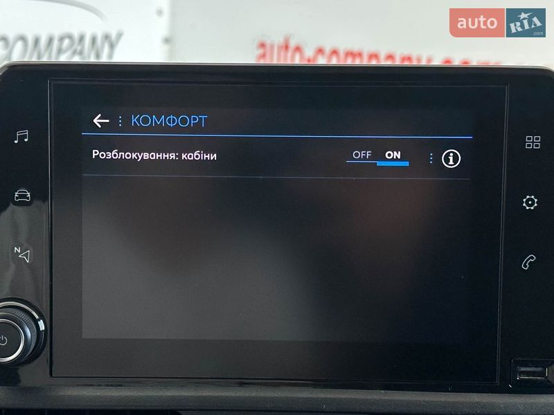 Минивэн Peugeot Partner 2020 в Львове