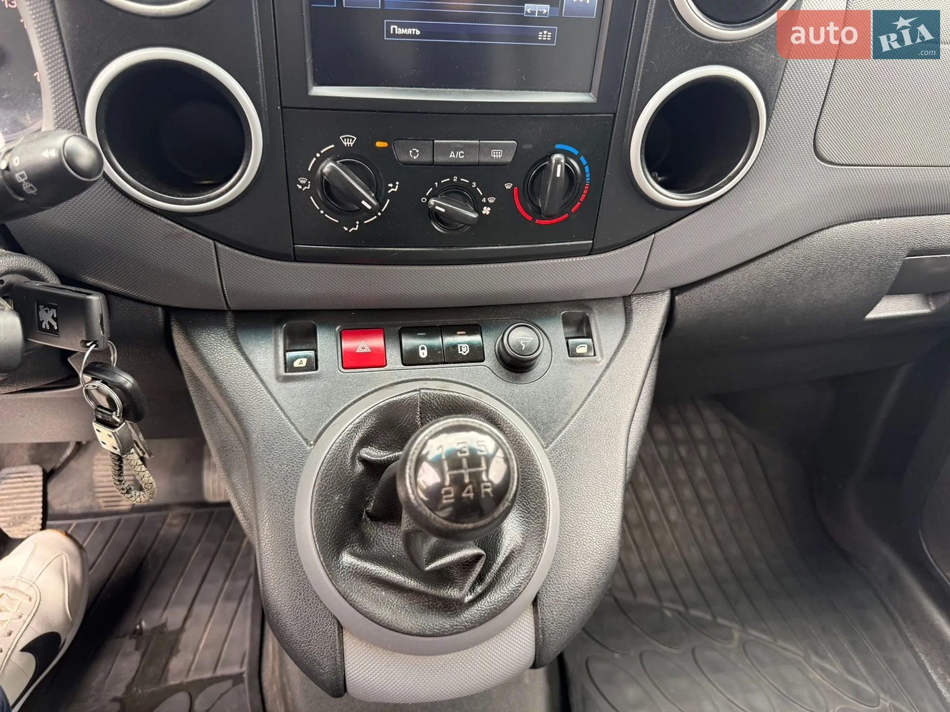 2016 Peugeot Partner - мініатюра 30