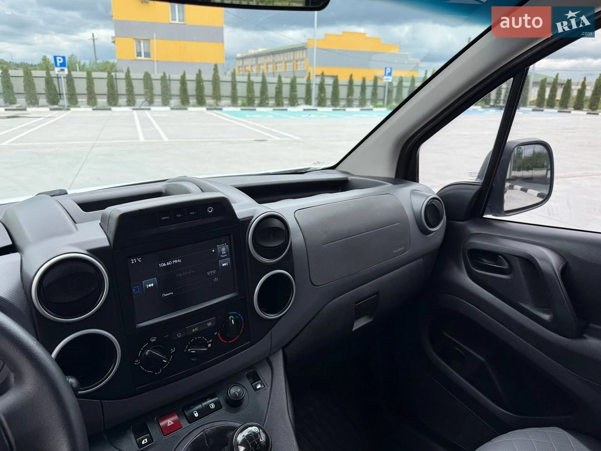 2016 Peugeot Partner - мініатюра 31