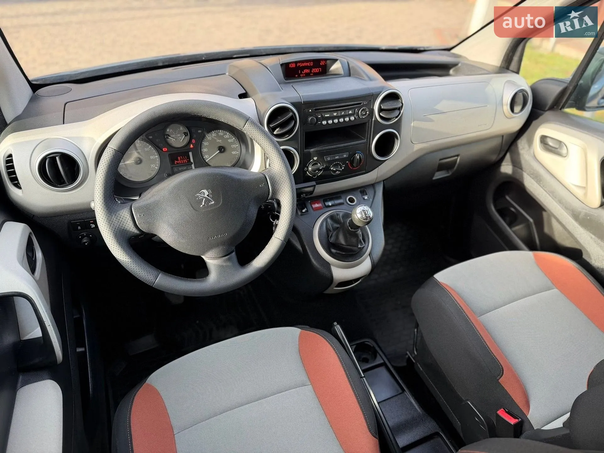 2016 Peugeot Partner - мініатюра 15