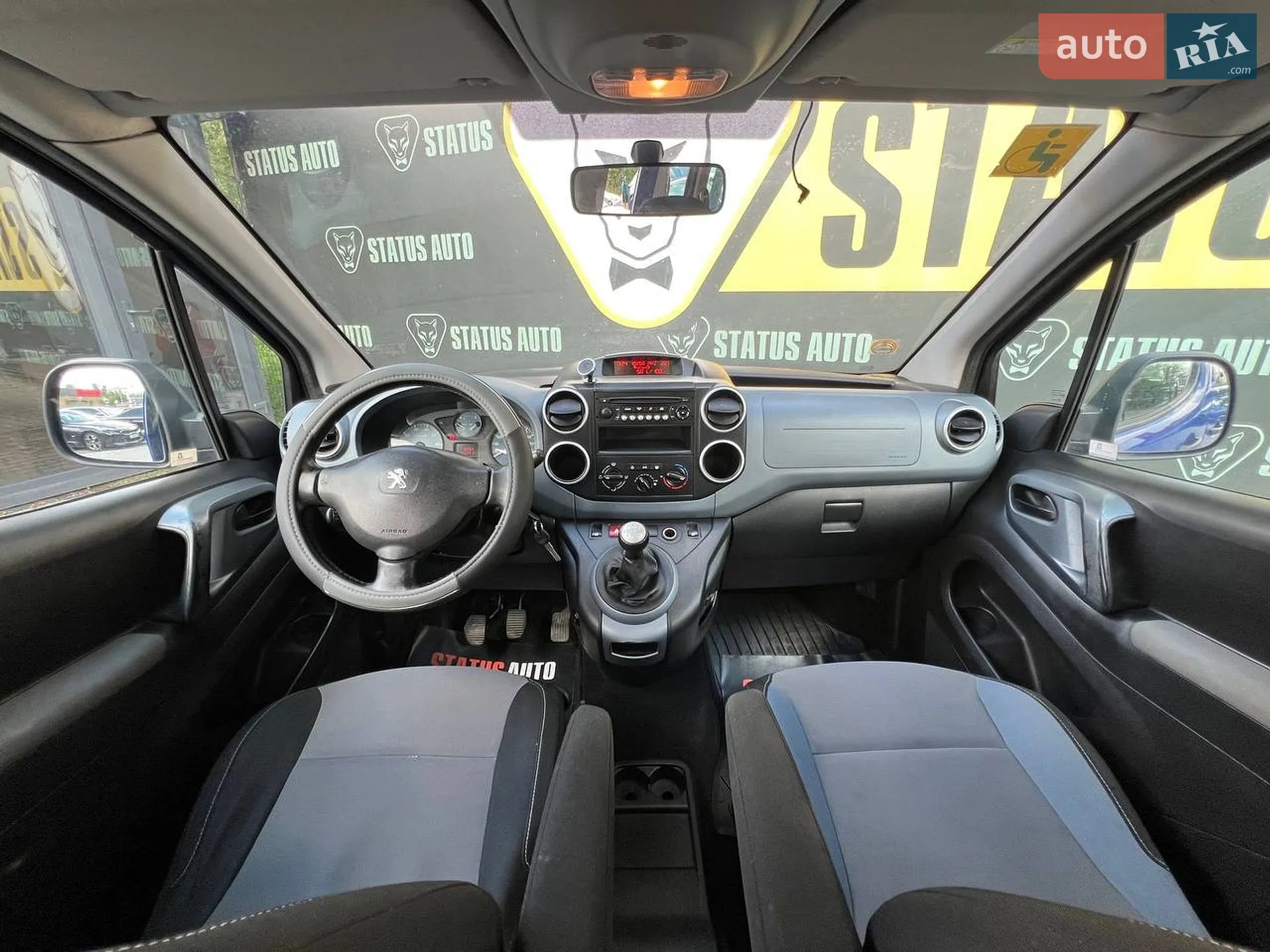2013 Peugeot Partner - мініатюра 26