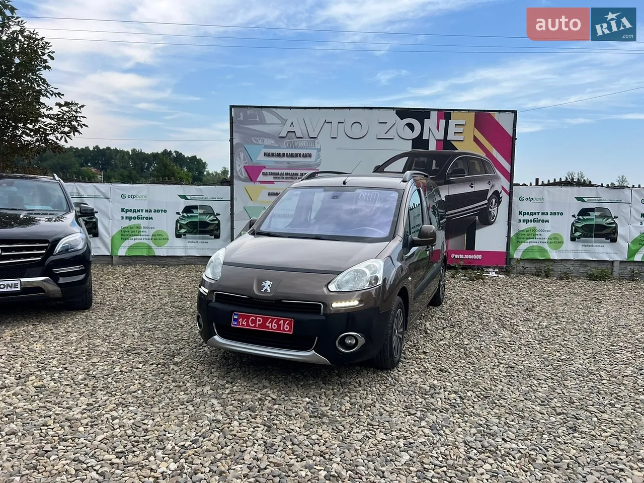 2012 Opel Zafira - мініатюра 42