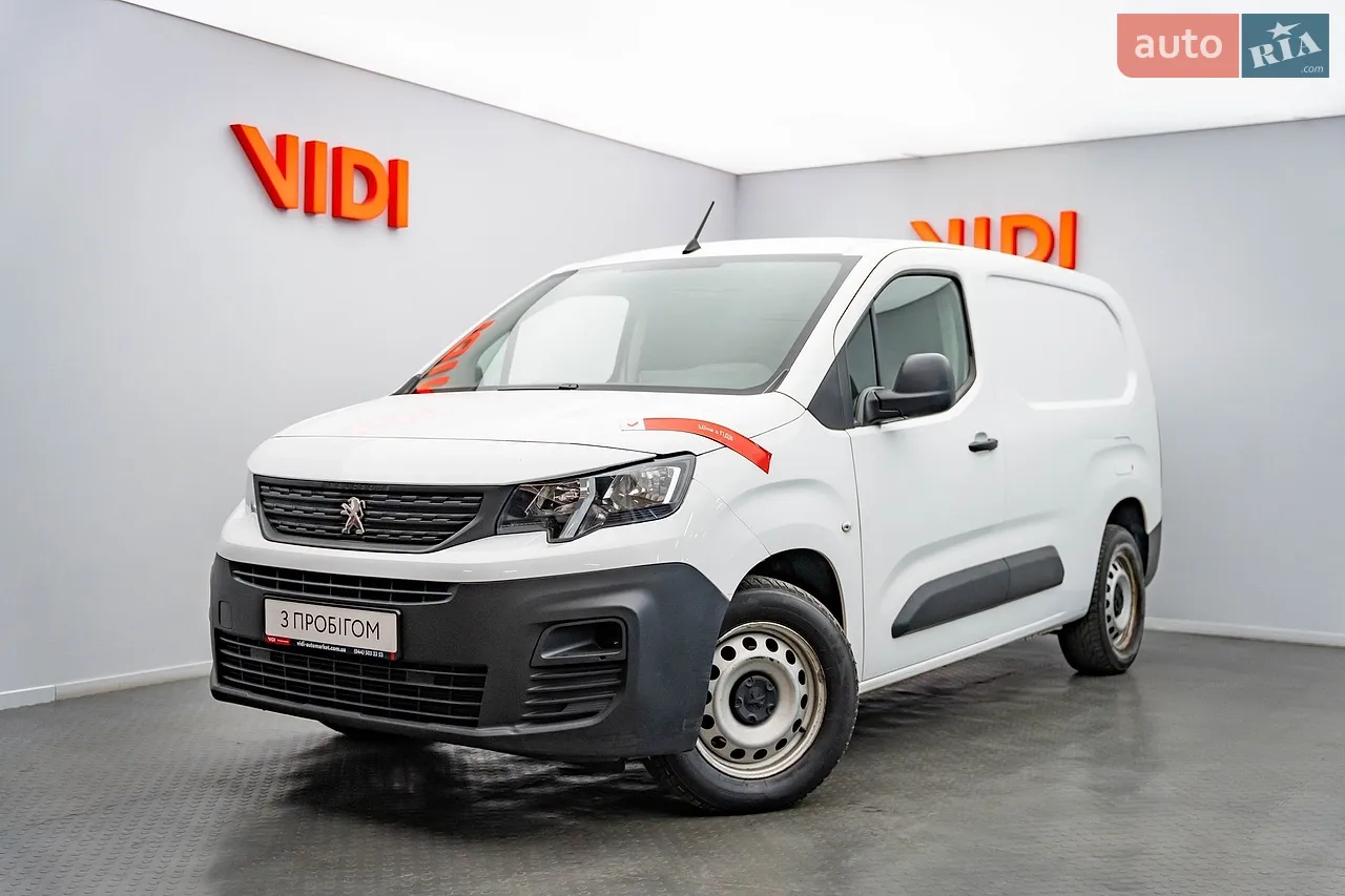 2019 Citroen C-Elysee - мініатюра 25