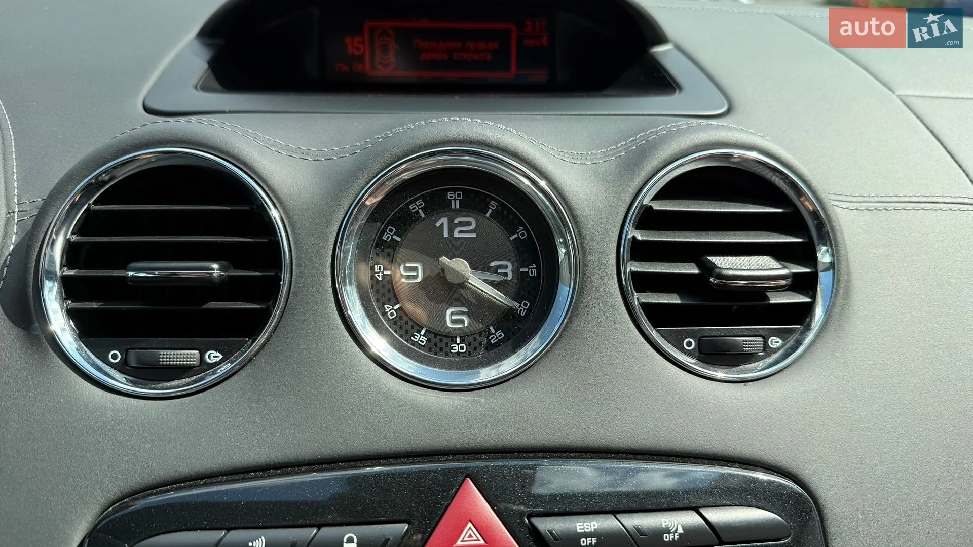 2012 Peugeot RCZ - мініатюра 45