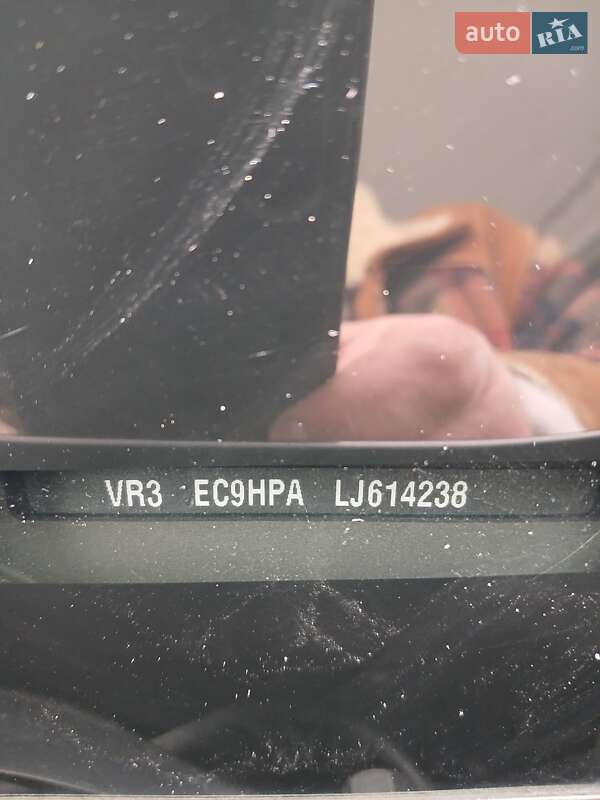 Минивэн Peugeot Rifter 2020 в Светловодске