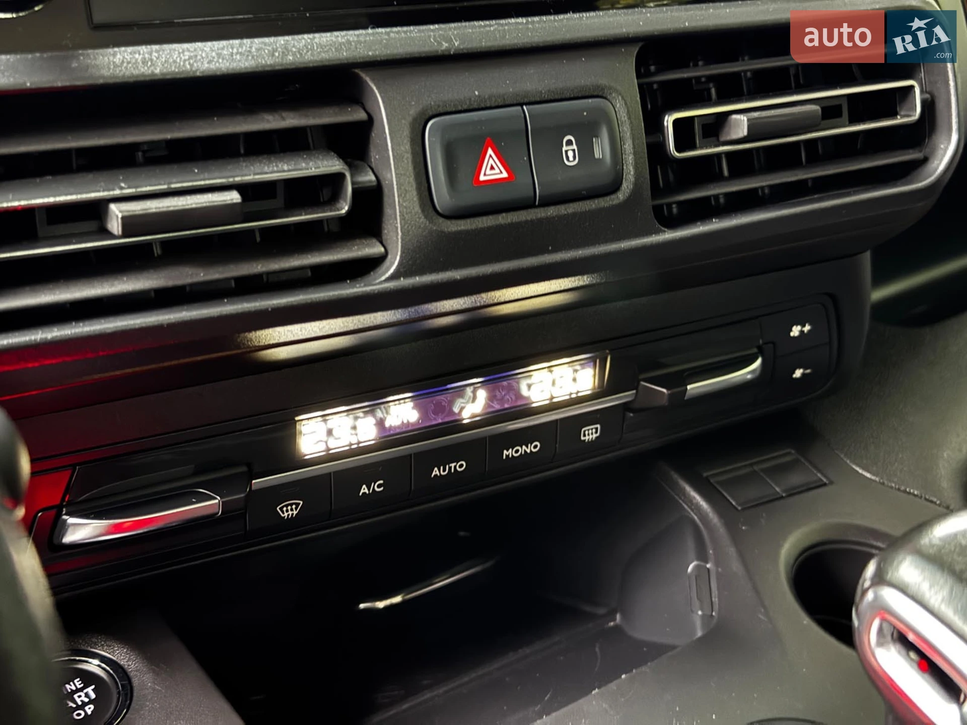 2020 Peugeot Rifter - мініатюра 21