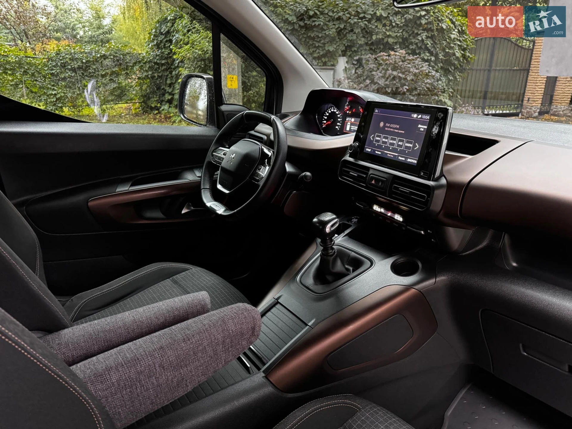 2020 Peugeot Rifter - мініатюра 32
