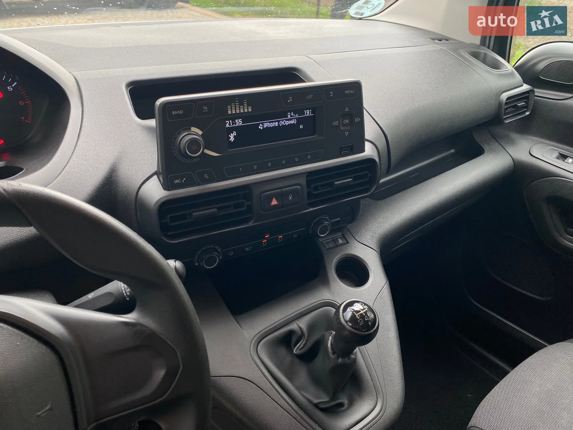2020 Peugeot Rifter - мініатюра 36