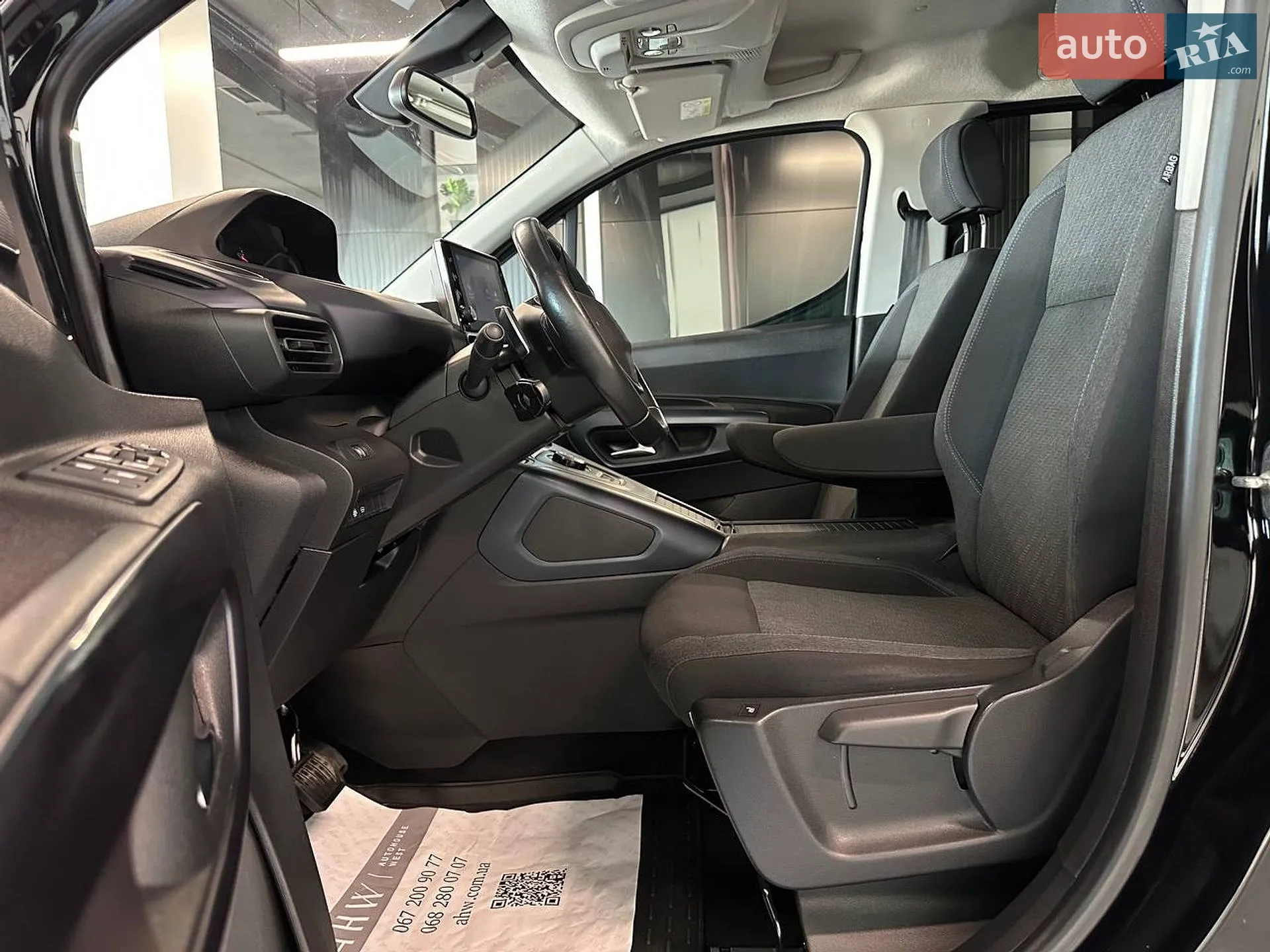 2019 Peugeot Rifter - мініатюра 14