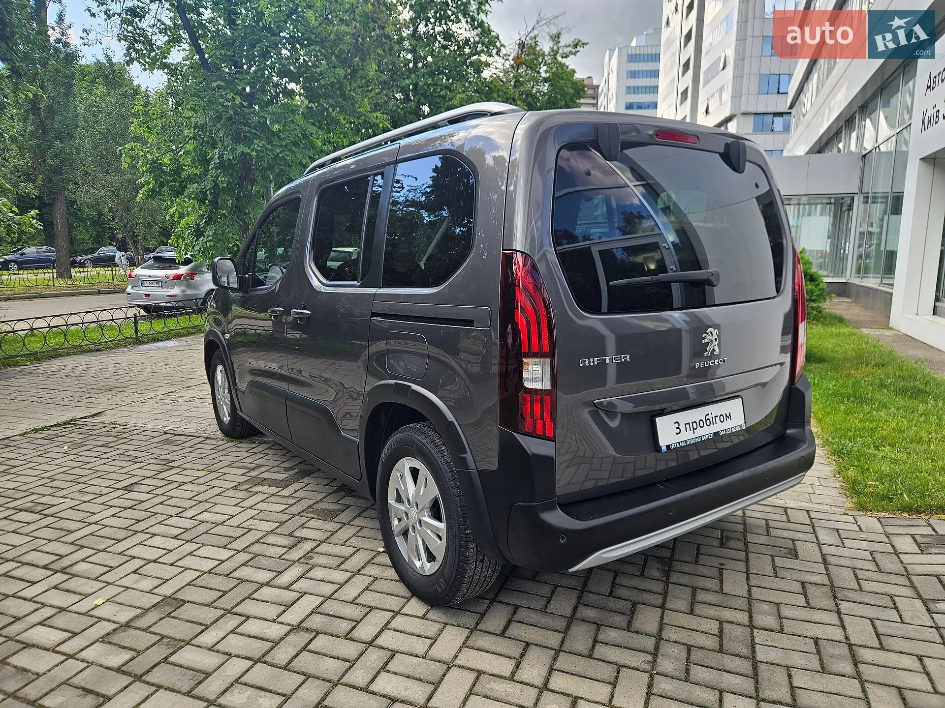 2021 Peugeot Rifter - мініатюра 13