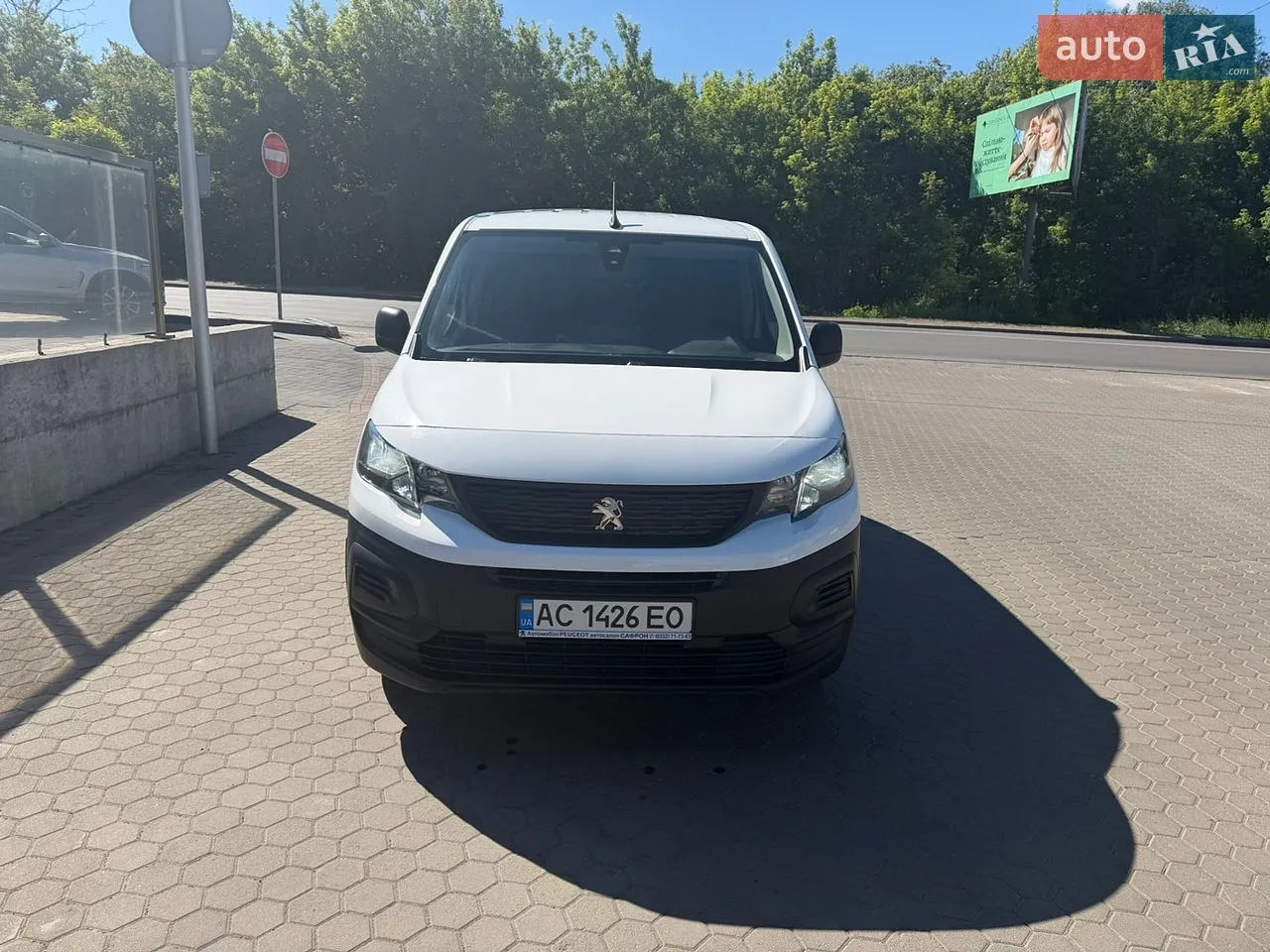 2020 Peugeot Rifter - мініатюра 20