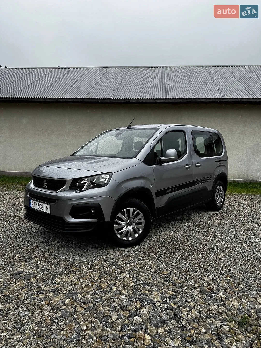 2020 Peugeot Rifter - мініатюра 22
