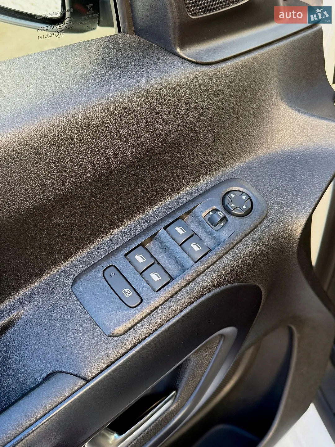 2019 Peugeot Rifter - мініатюра 38