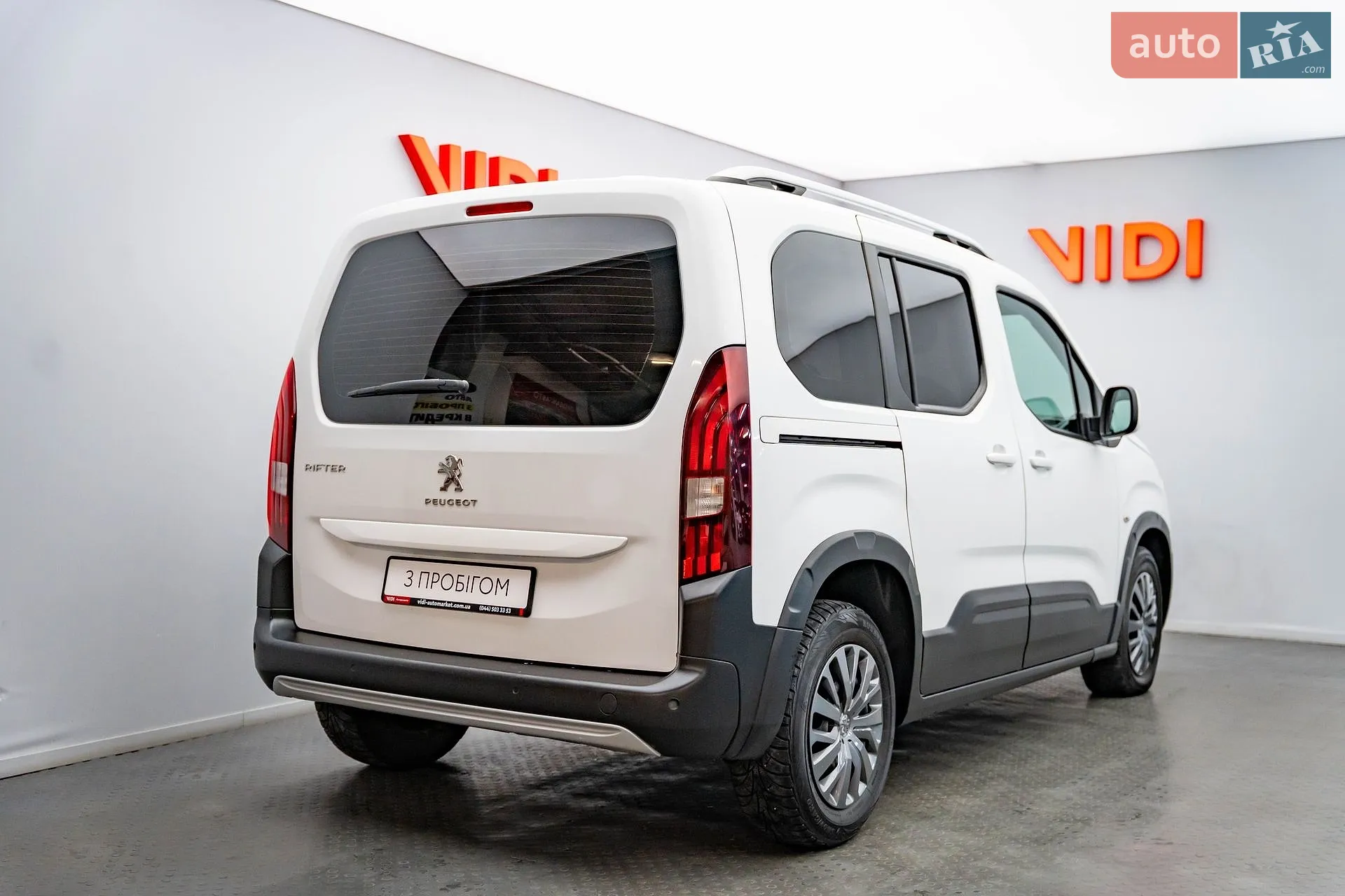 2021 Peugeot Rifter - мініатюра 2