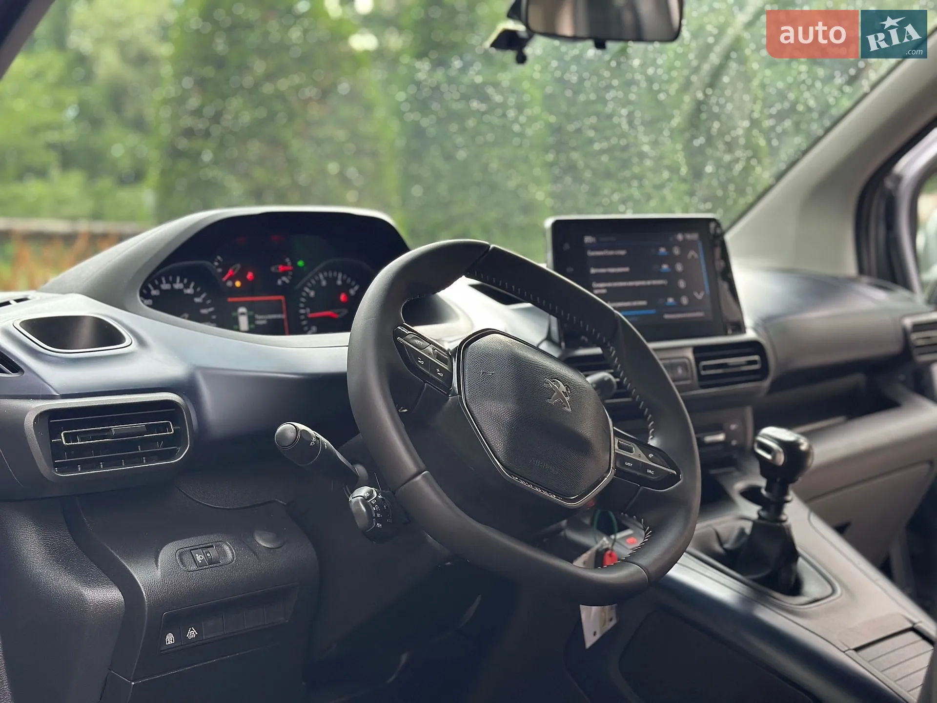 2021 Peugeot Rifter - мініатюра 59