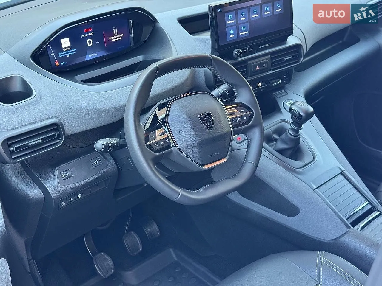 2025 Peugeot Rifter - мініатюра 15