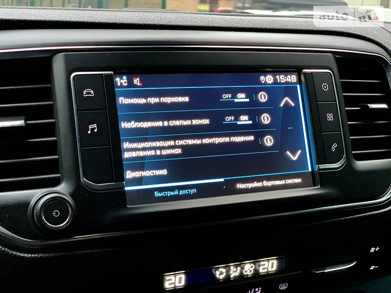 Мінівен Peugeot Traveller 2019 в Києві фото 44 Мінівен Peugeot Traveller 2019 в Києві