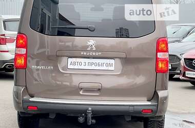 Мінівен Peugeot Traveller 2018 в Києві