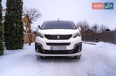 Минивэн Peugeot Traveller 2021 в Новых Санжарах