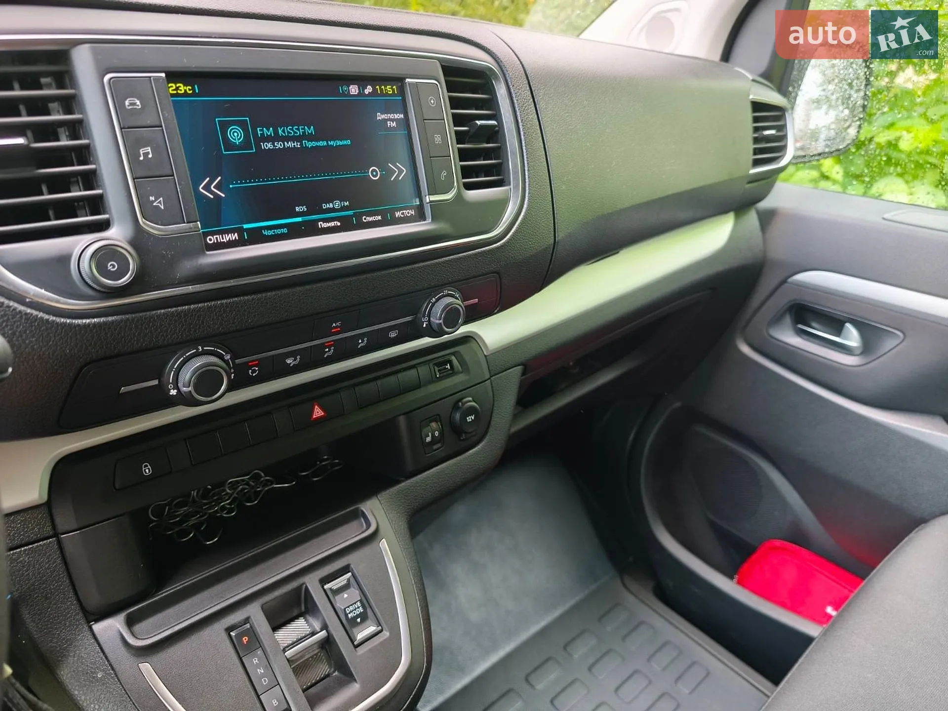2021 Peugeot Traveller - мініатюра 59