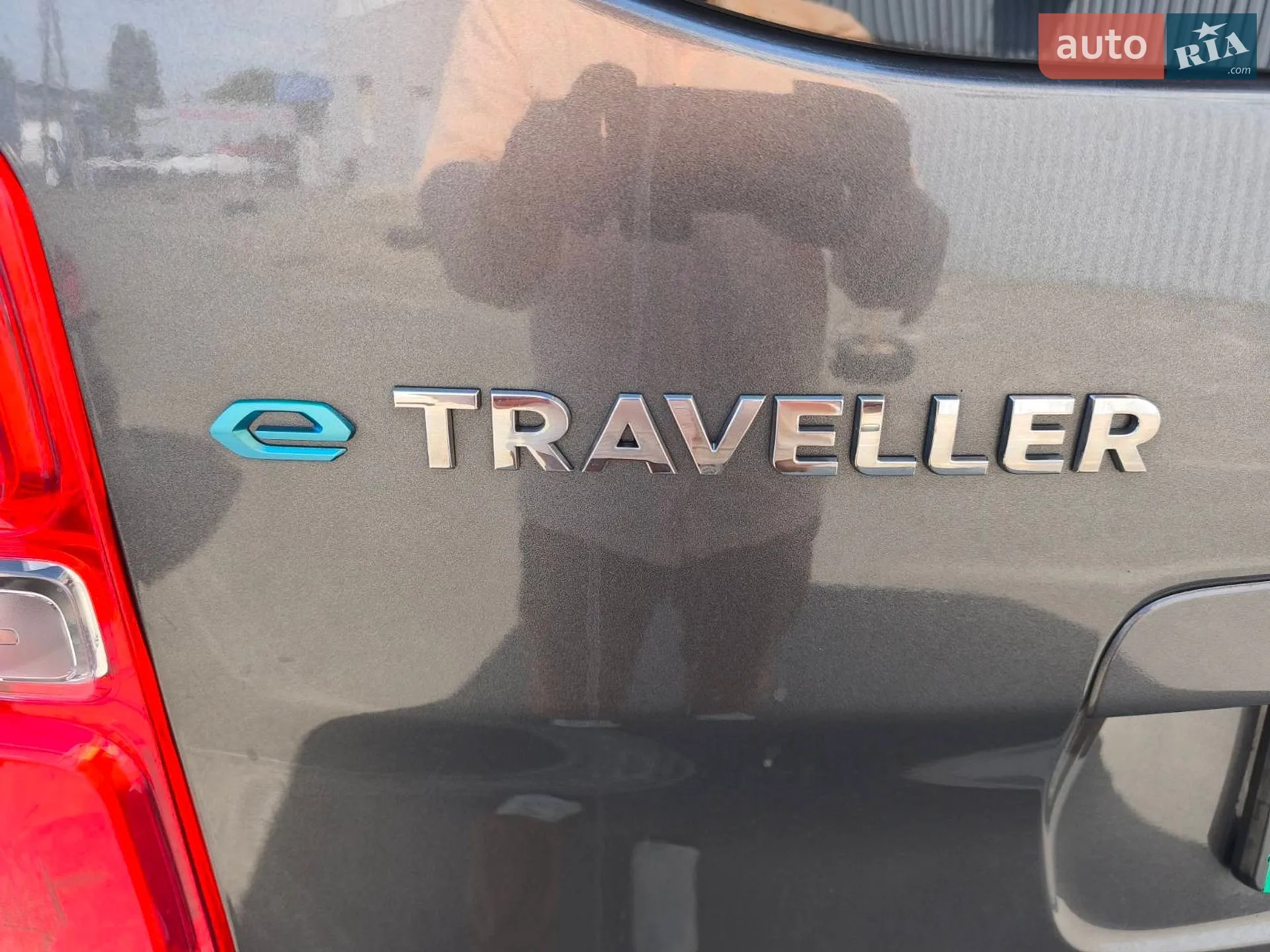 2021 Peugeot Traveller - мініатюра 22