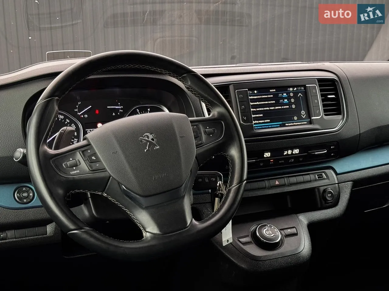 2020 Peugeot Traveller - мініатюра 73
