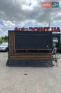 Другие прицепы ПГ 01 2020 в 
