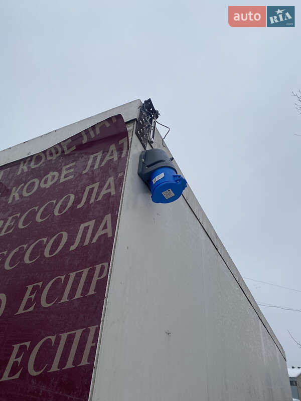 Другие прицепы ПГ 02-Б 2019 в Киеве