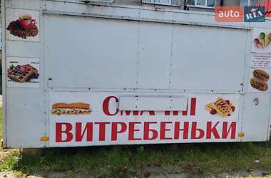 Інші причепи ПГ 02-Б 2016 в 