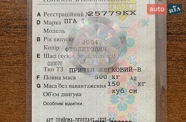 Легковий причіп ПГА 1 2004 в Прилуках