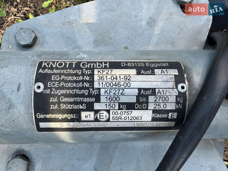 Прицеп дача ПГМФ 8315 2013 в Киеве