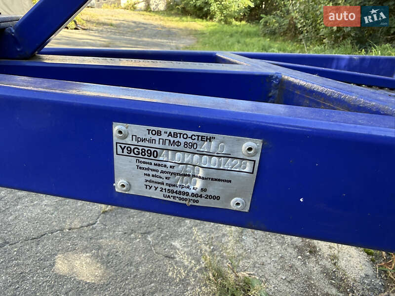 Лафет ПГМФ 8904 2022 в Киеве