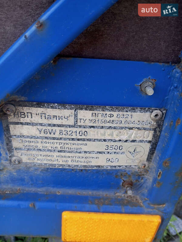 Борт ПГМФ 8915 2017 в Василькові