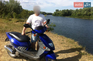 Скутер Pgo T-Rex 2001 в 