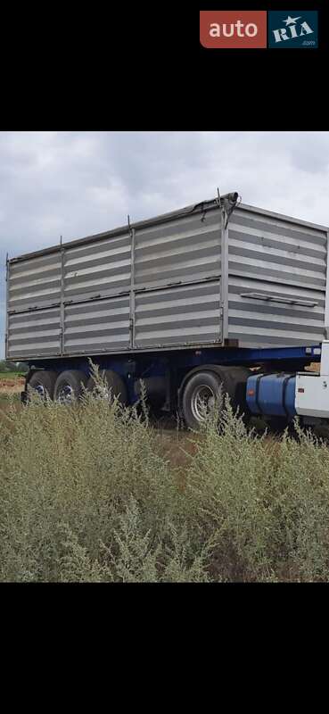 Контейнеровоз Piacenza S36 1994 в Одесі