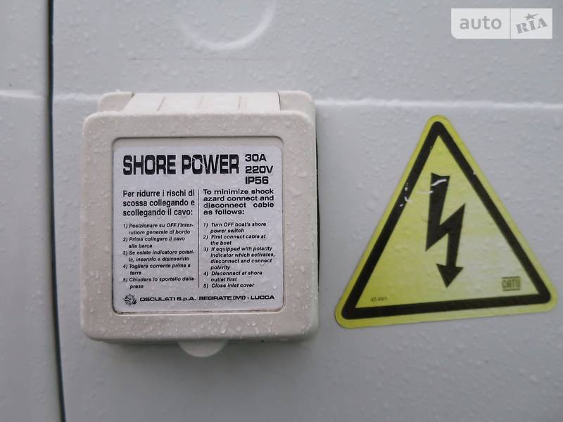 Грузопассажирский фургон Piaggio Porter груз. 2008 в Киеве