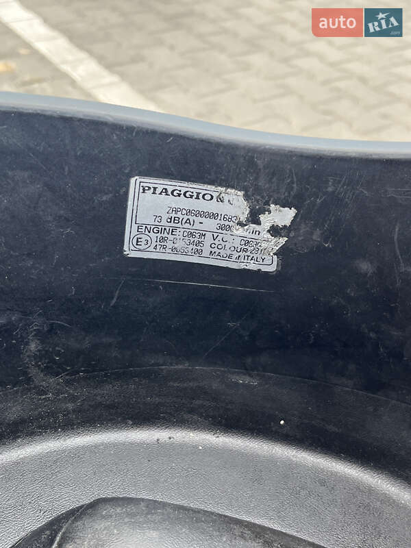 Скутер Piaggio Zip 1997 в Кривому Розі фото 14 Скутер Piaggio Zip 1997 в Кривому Розі