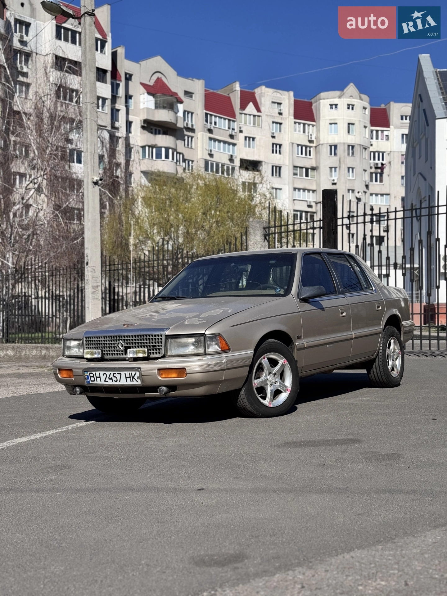 Plymouth Acclaim 1992