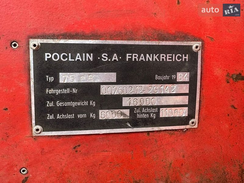 Колесный экскаватор Poclain PPM 1984 в Ковеле фото 9 Колесный экскаватор Poclain PPM 1984 в Ковеле