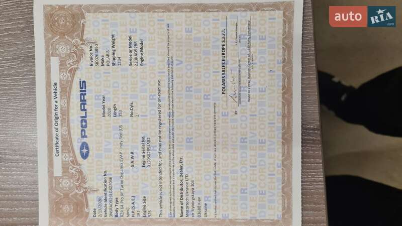 Квадроцикл спортивний Polaris RZR XP 1000 Dynamix 2020 в Києві фото 6 Квадроцикл спортивний Polaris RZR XP 1000 Dynamix 2020 в Києві