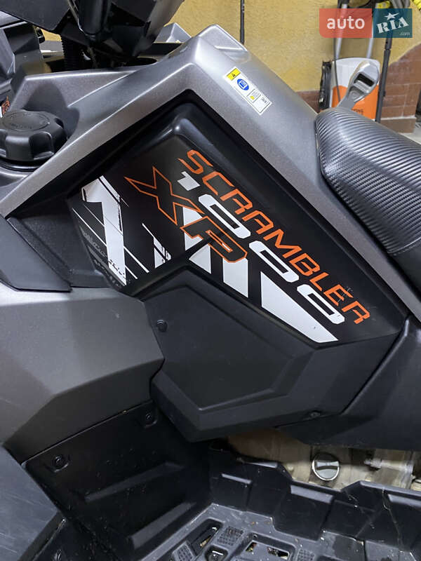 Квадроцикл  утилитарный Polaris Scrambler 2018 в Виннице