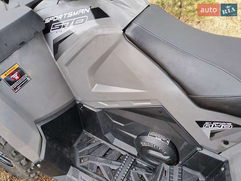 Квадроцикл  утилитарный Polaris Sportsman Touring 570 2021 в Смеле