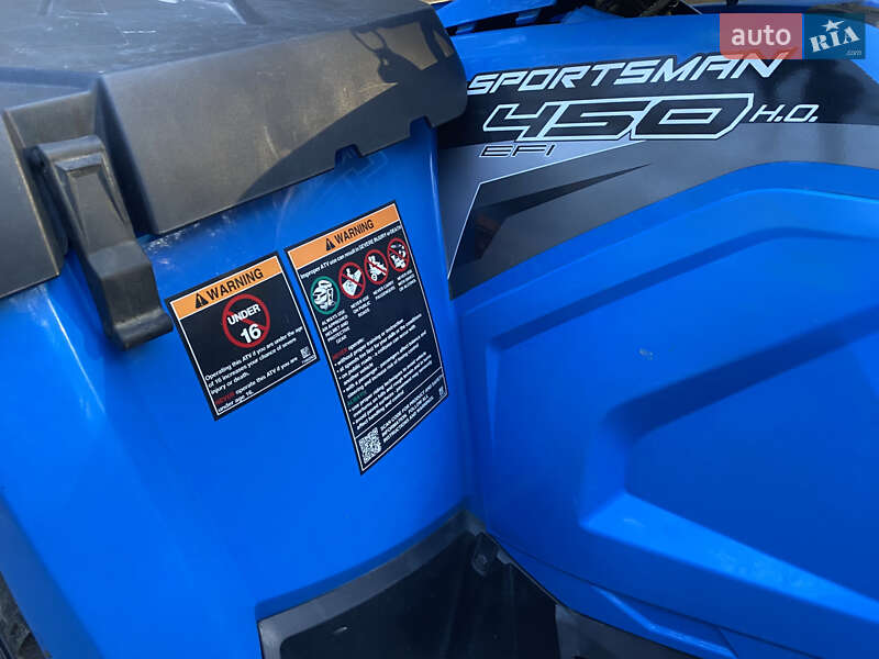 Квадроцикл утилітарний Polaris Sportsman 2018 в Вінниці