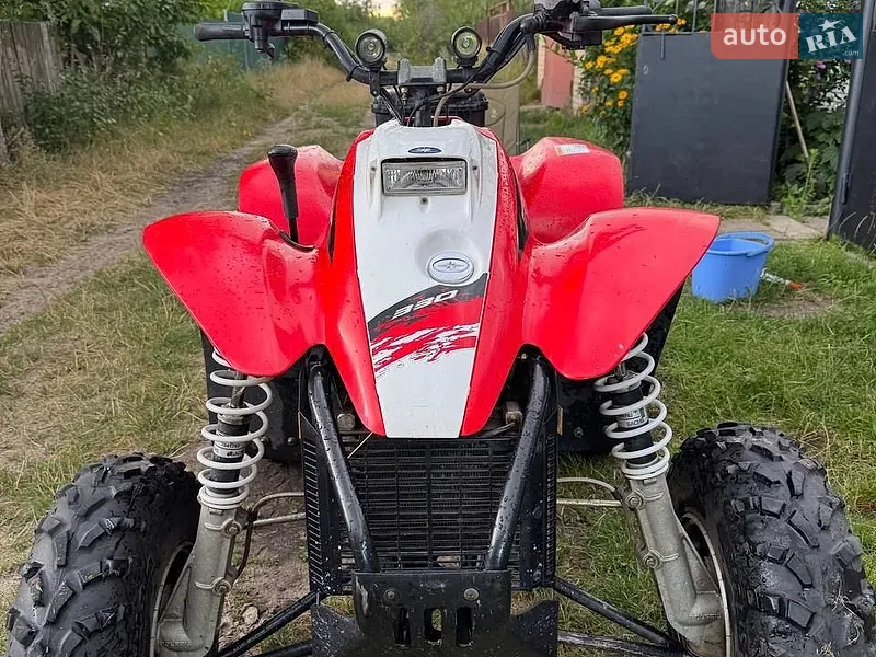 Polaris Trail Blazer 2008