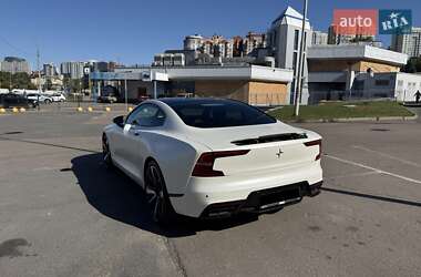 Купе Polestar 1 2020 в 