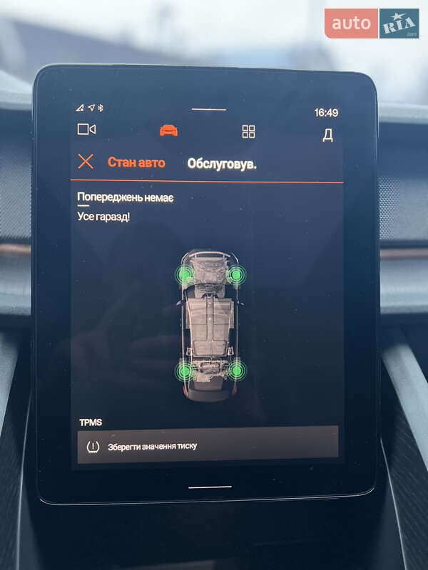 Седан Polestar 2 2020 в Львові