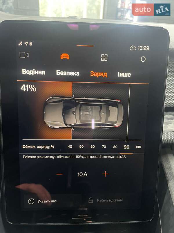 Внедорожник / Кроссовер Polestar 2 2022 в Ровно фото 11 Внедорожник / Кроссовер Polestar 2 2022 в Ровно