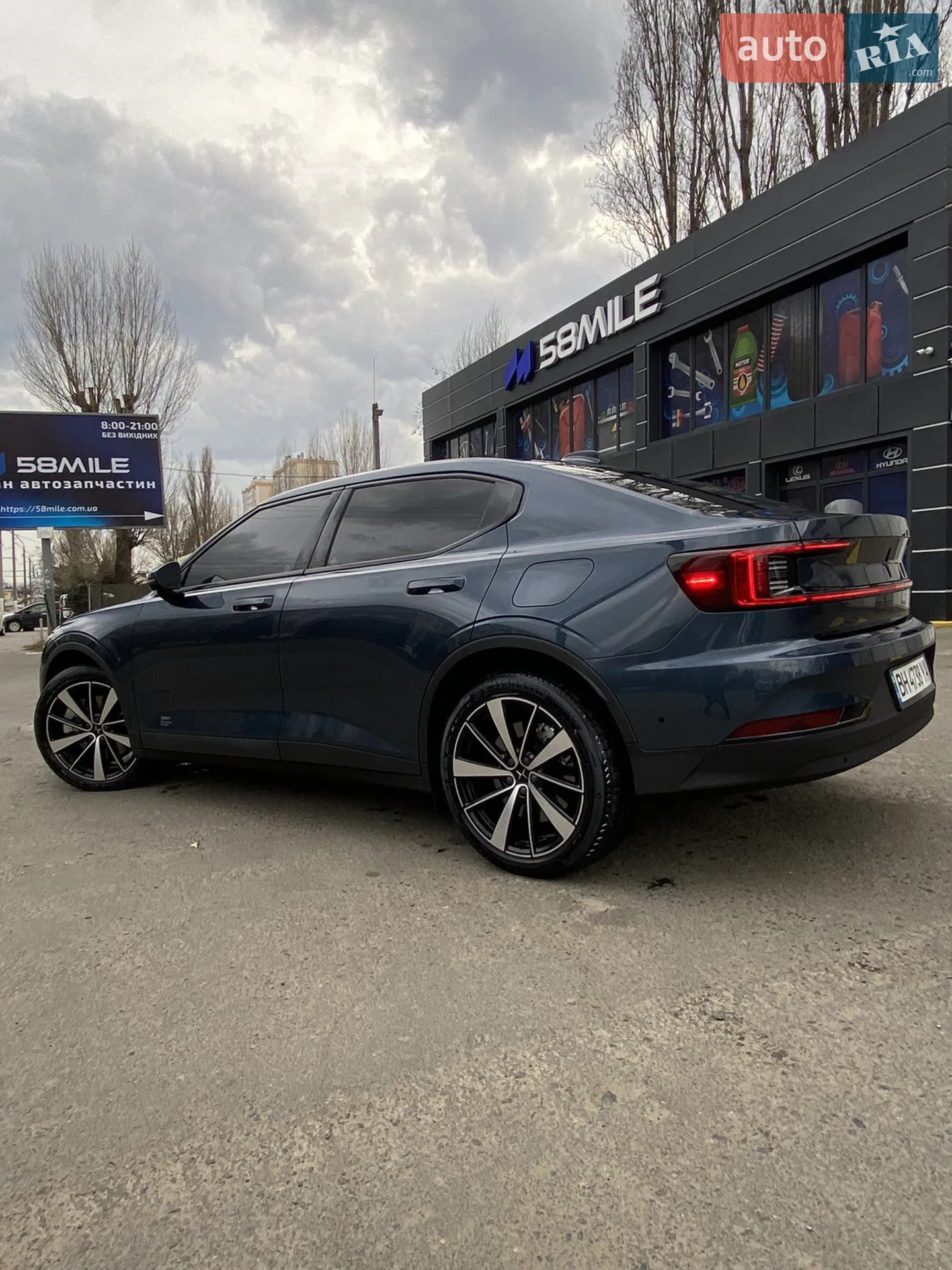 2021 Polestar 2 - мініатюра 16