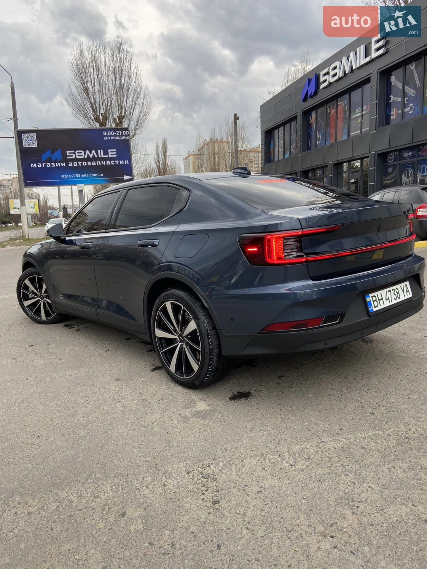2021 Polestar 2 - мініатюра 45
