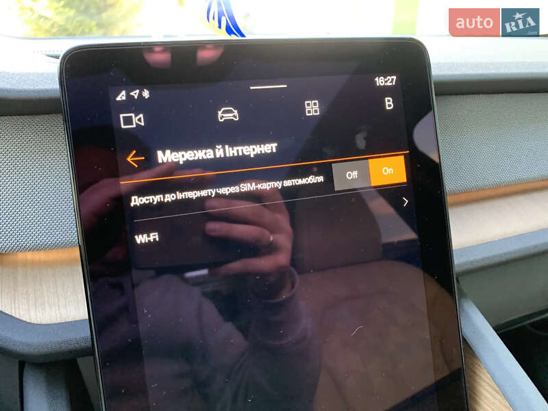 Фастбэк Polestar 2 2022 в Киеве